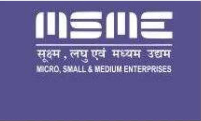Government of India &ndash; Ministry of Micro, Small and Medium Enterprises logo